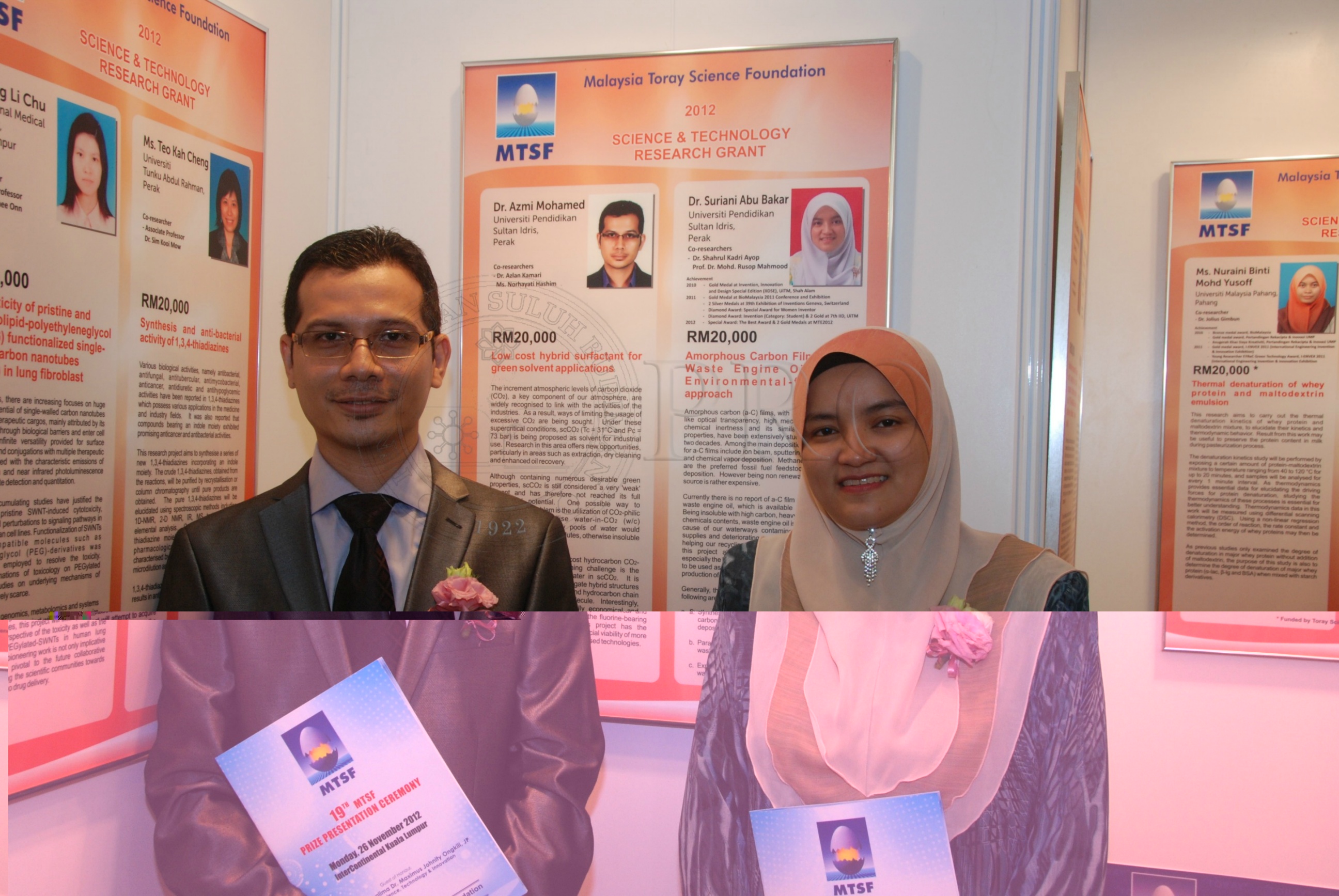 PRO 12 135 toray DSC 8982